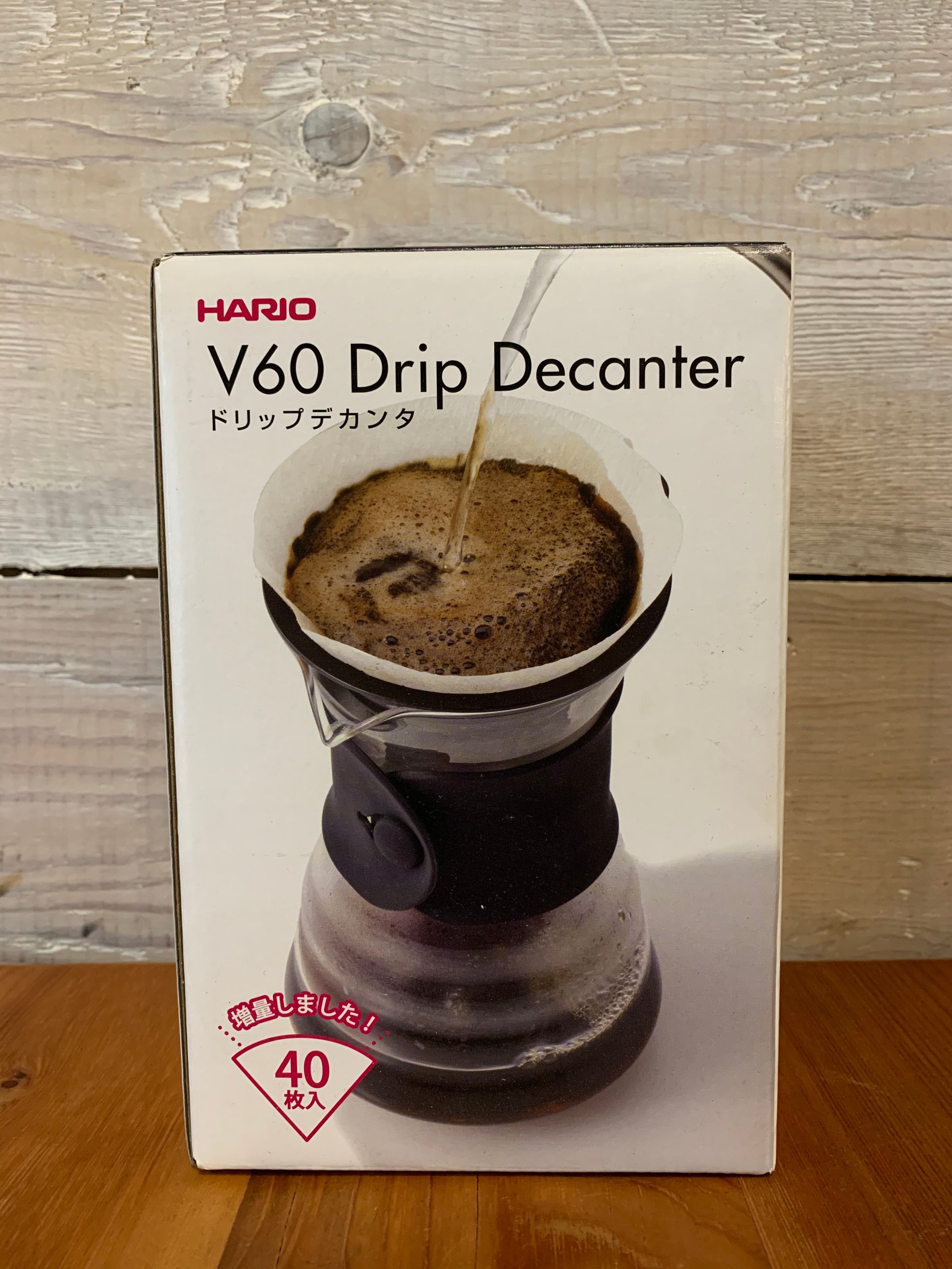 Hario V60 Drip Decanter | Koffie Online